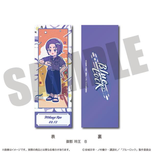 October 2026 Release [Goods] / TV Anime 'Blue Lock' Collection Card Nyutro Reo Mikage Birthday B [MENEGI]