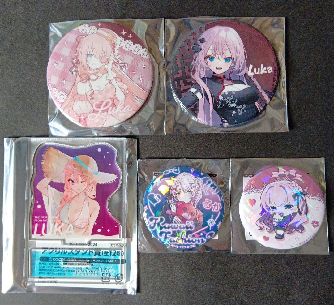 Hatsune Miku Megurine Luka Hologram Can Badge Swimsuit Acrylic Stand, etc. 5 items