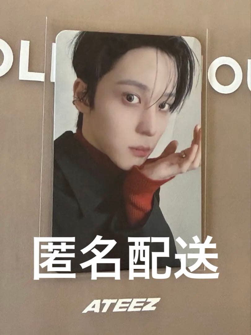 ATEEZ Yuno GOLDEN HOUR BAD Slogan Towel Sealed Trading Card