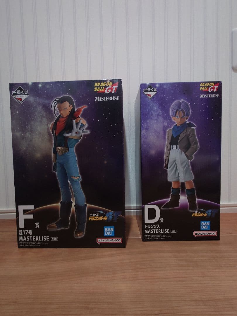 最抽签龙珠GT F奖超17号D奖行李箱