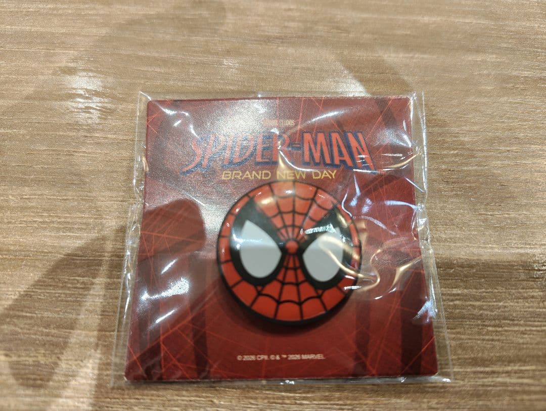 Spider-Man can badge BRAND NEW DAY