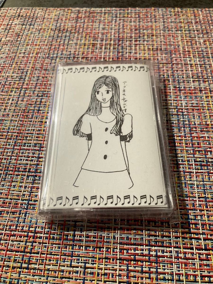 カセットテープ/ECD/動物達の世界/MIX TAPE/和物