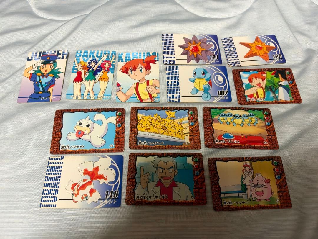 Pokemon Jumbo Carddas Mini Card Anime Collection Misty Pikachu