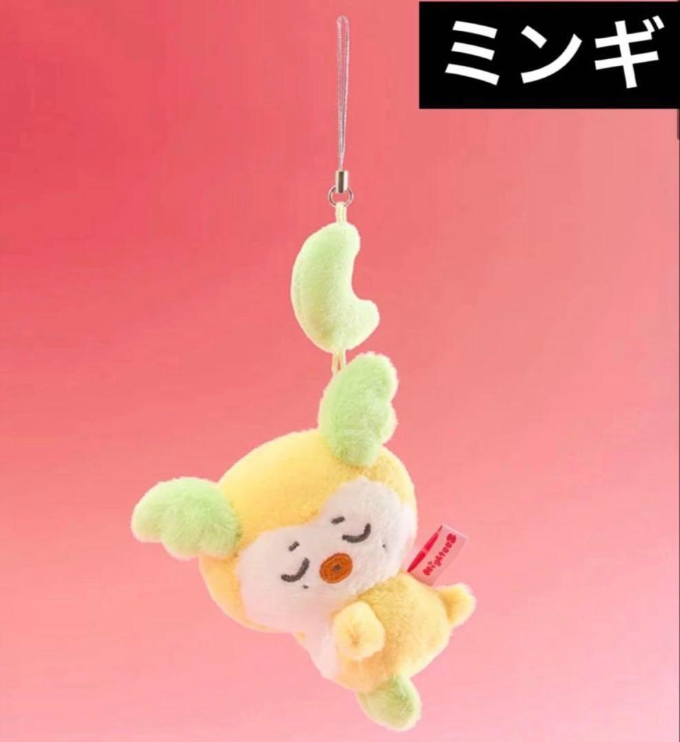 ATEEZ MIGHTEEZ 明基 Mingyo 明耀 毛绒玩具挂饰