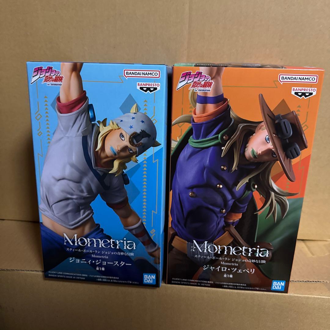 JoJo's Bizarre Adventure Mometria Figure Johnny Gyro Set