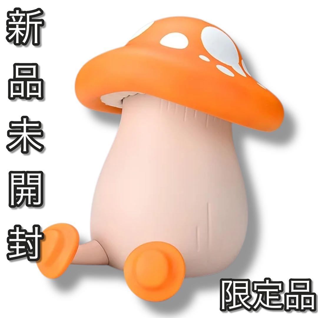 [Limited, Brand New Sealed] Dungeon Meshi Soft Vinyl Figure Walking Mushroom [Orange] Sofubi Wan-Fes