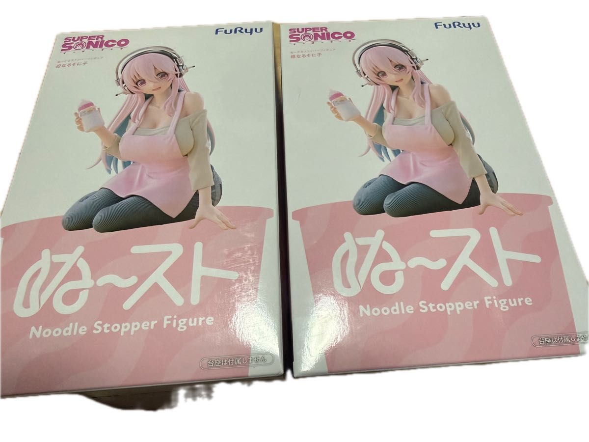 Supersonicko Nendoroid Stopper Figure Mother Soniko 2-Piece Set (Figure Only)
