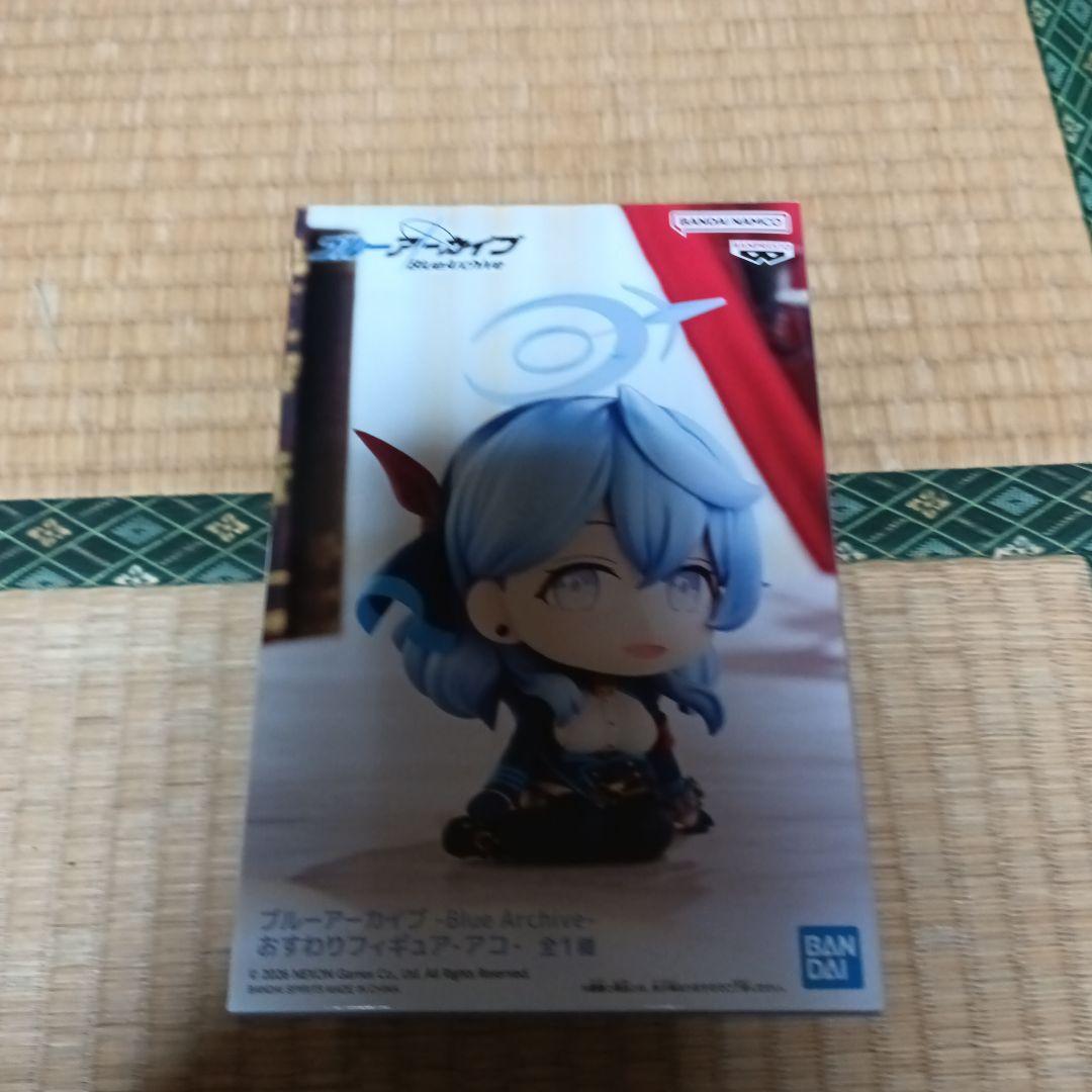 Blue Archive Sitting Figure Aco