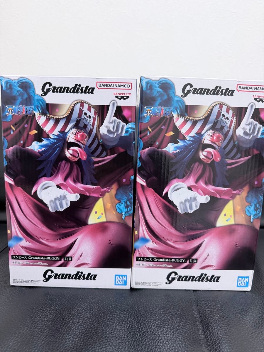 ワンピース Grandista バギー BUGGY フィギュア 2個セット BANPRESTO