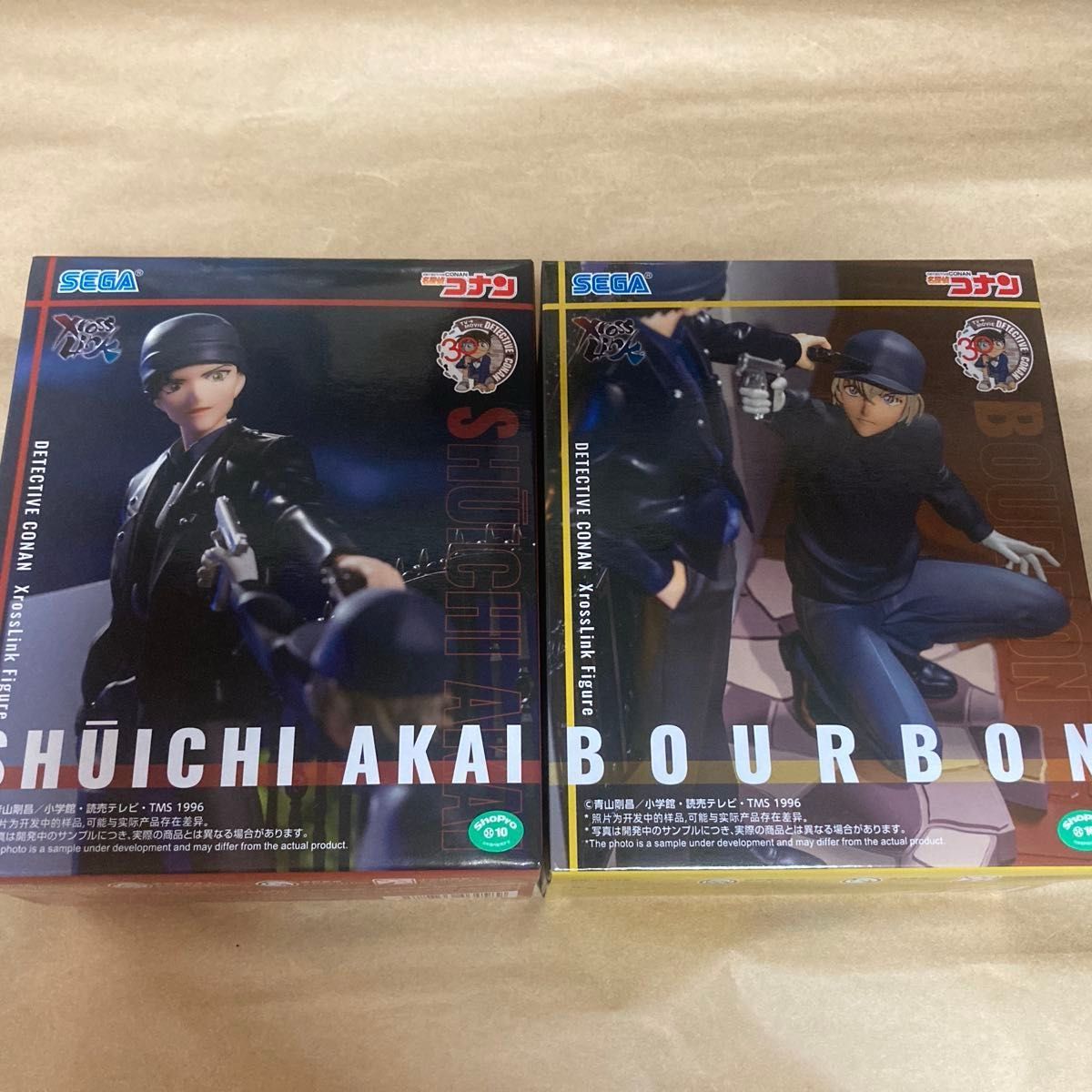 Detective Conan XrossLink Figure Akai Shuichi Bourbon 2-Piece Set