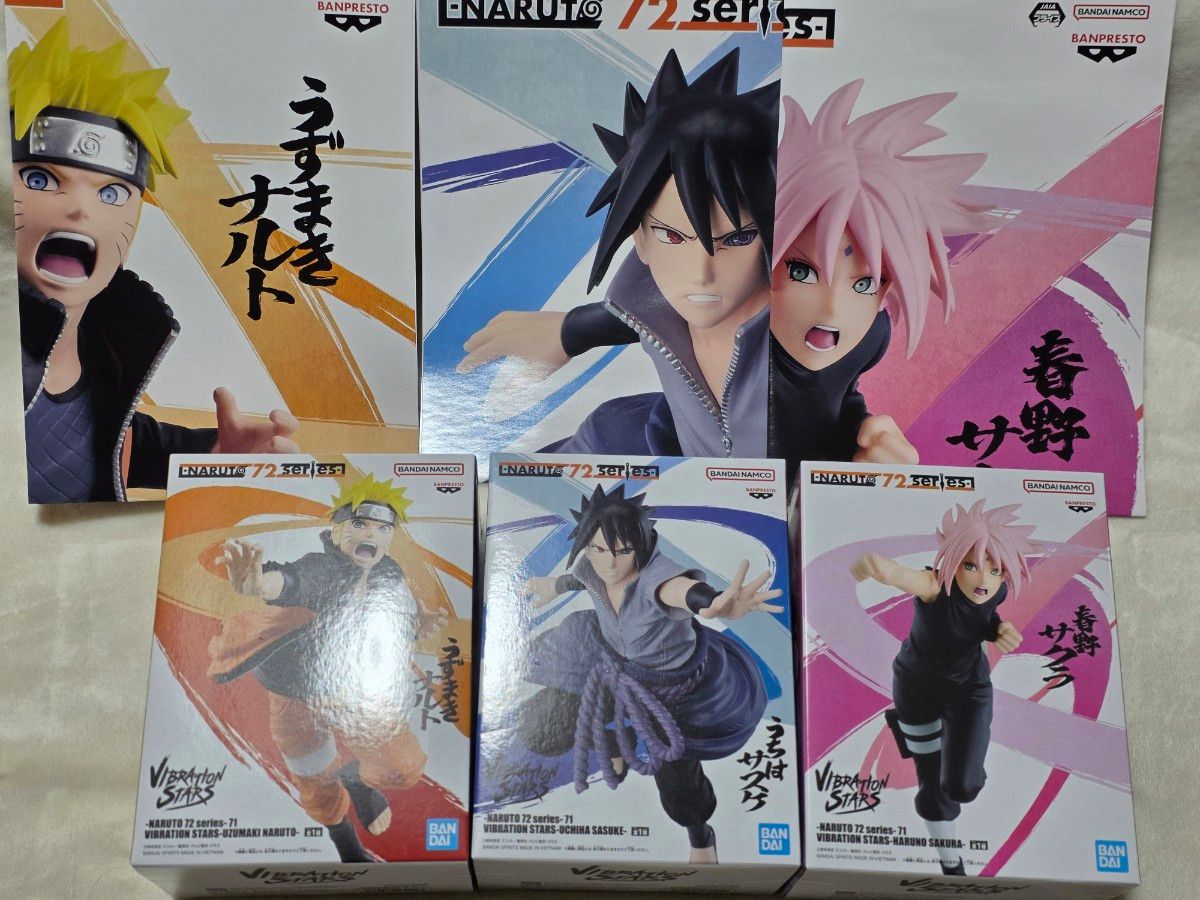 NARUTO VIBRATION STARS 手办 3件套 鸣人 佐助 小樱 附海报