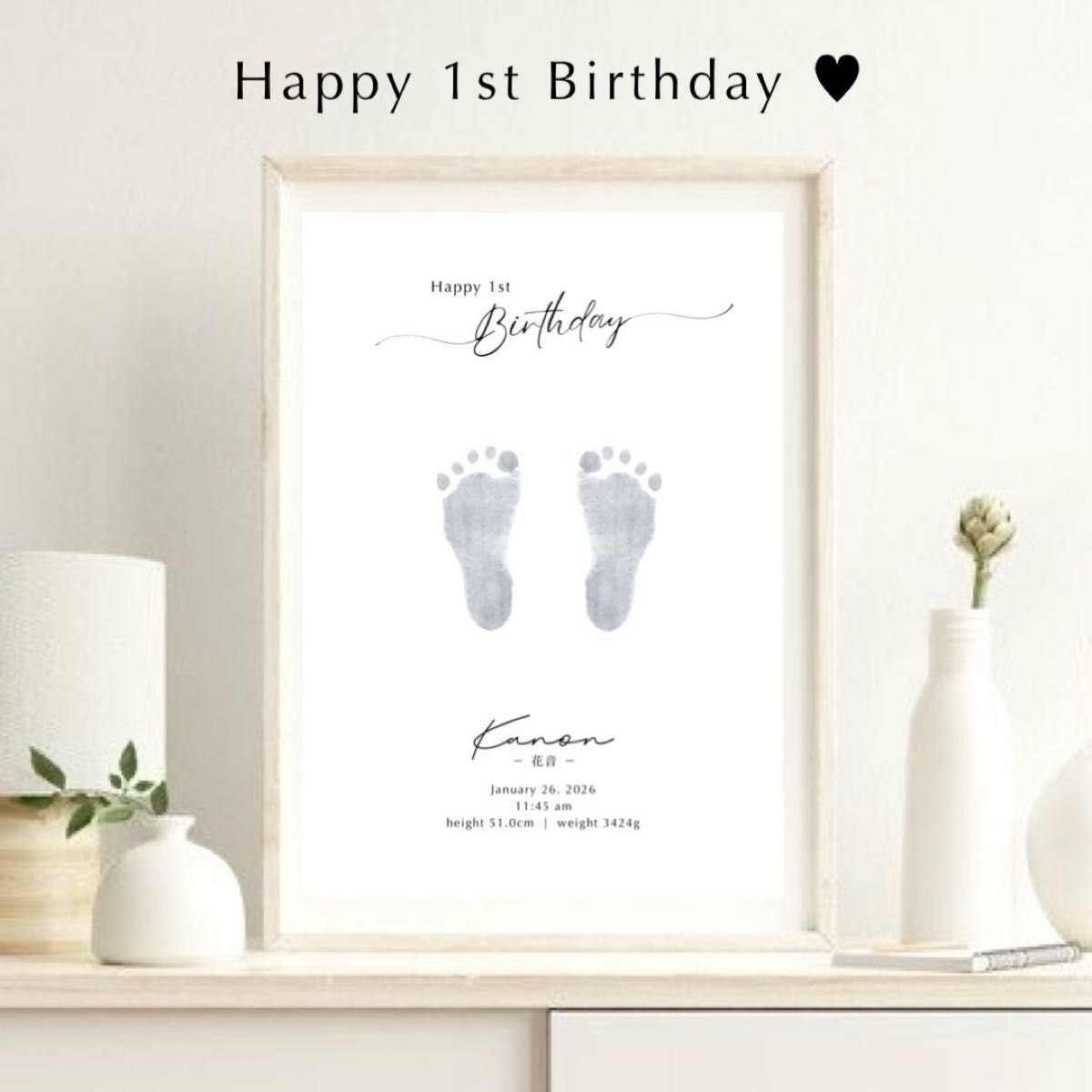 [Set of 2] Naming Book Bills Footprint Birthday One Year Old Half Birthday