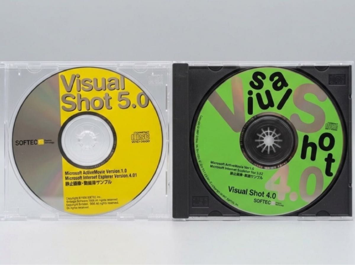 【复古软件】Visual Shot 4.0 & 5.0 套装 Windows95版