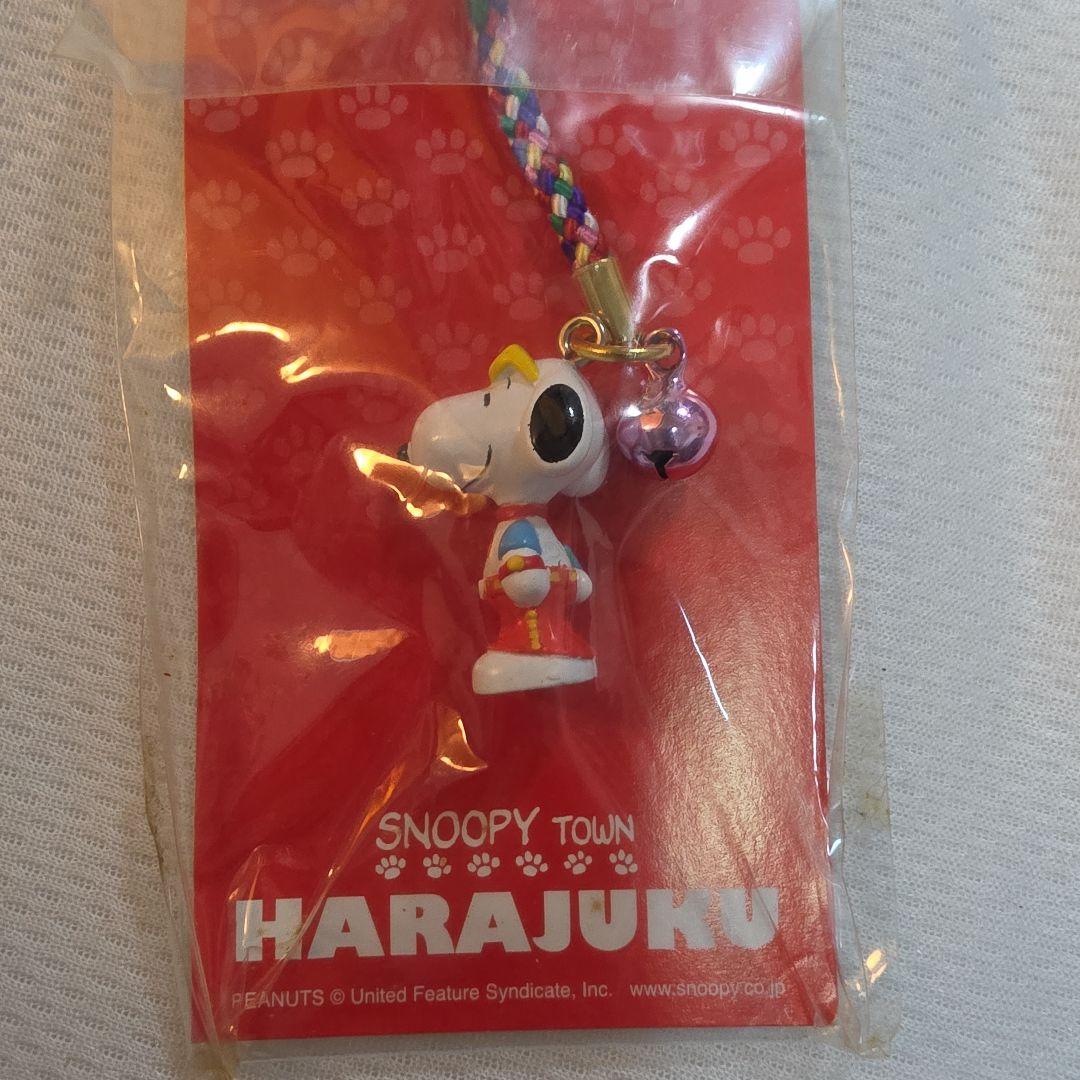 Snoopy Town Harajuku Limited Edition Inu Strap