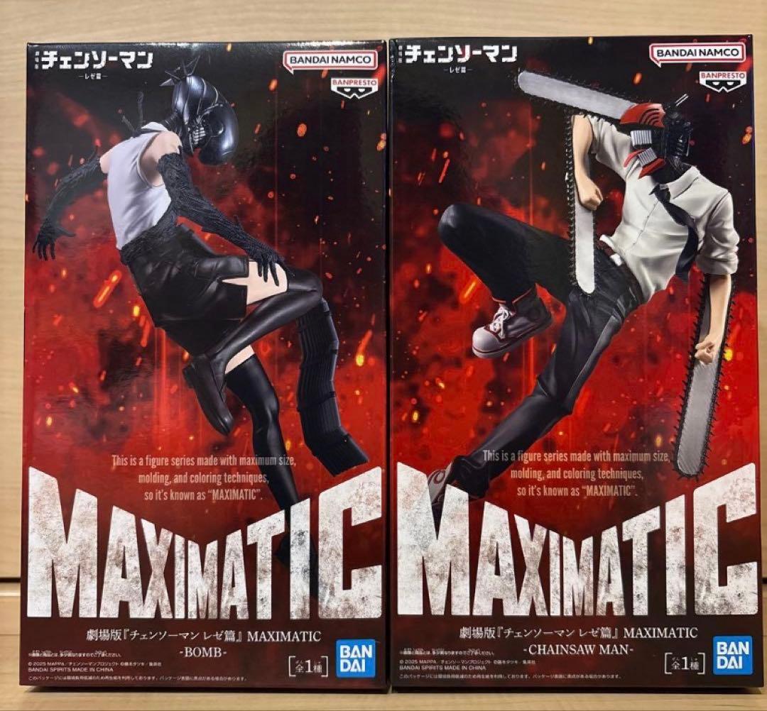 电锯人蕾塞篇 MAXIMATIC 手办 2种套装