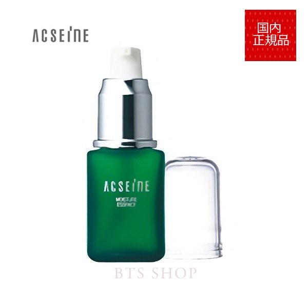 Authentic Japanese Domestic Product Aesop Moisture Essence 25ml Serum 9019034