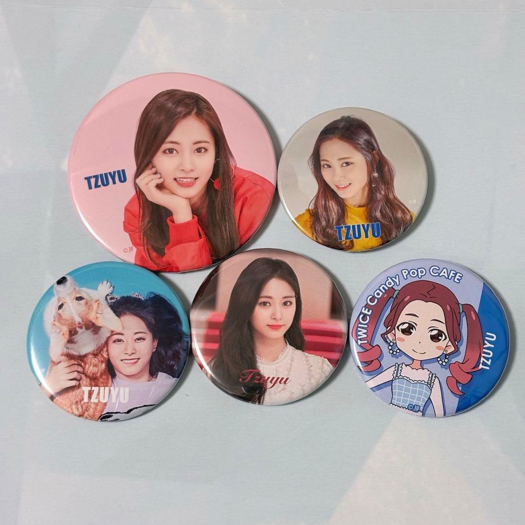 TWICE Twice Can Badge Lot