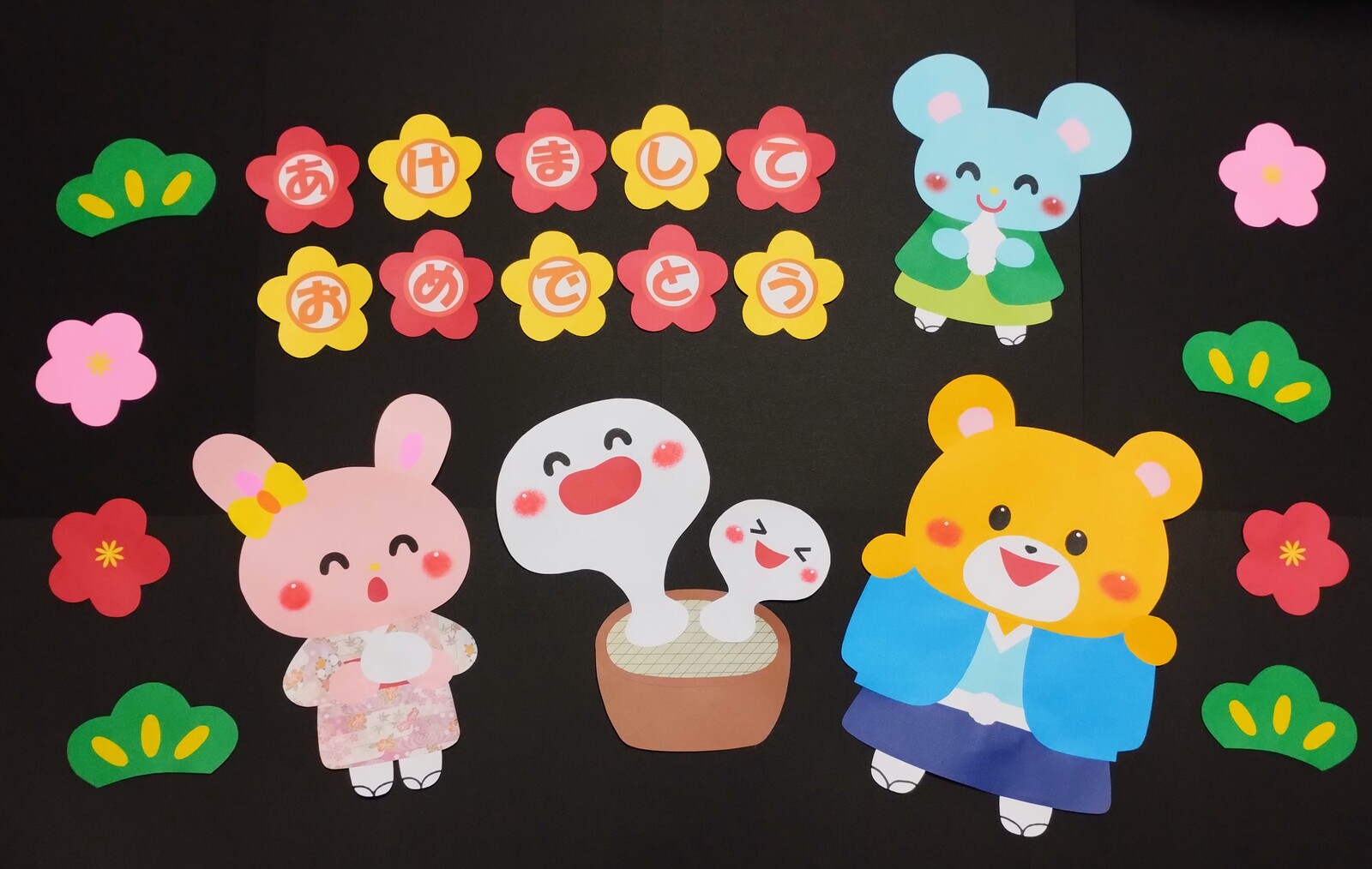 新年,年糕真好吃♪ 1月 墙面装饰 房间布置 冬季 幼儿园