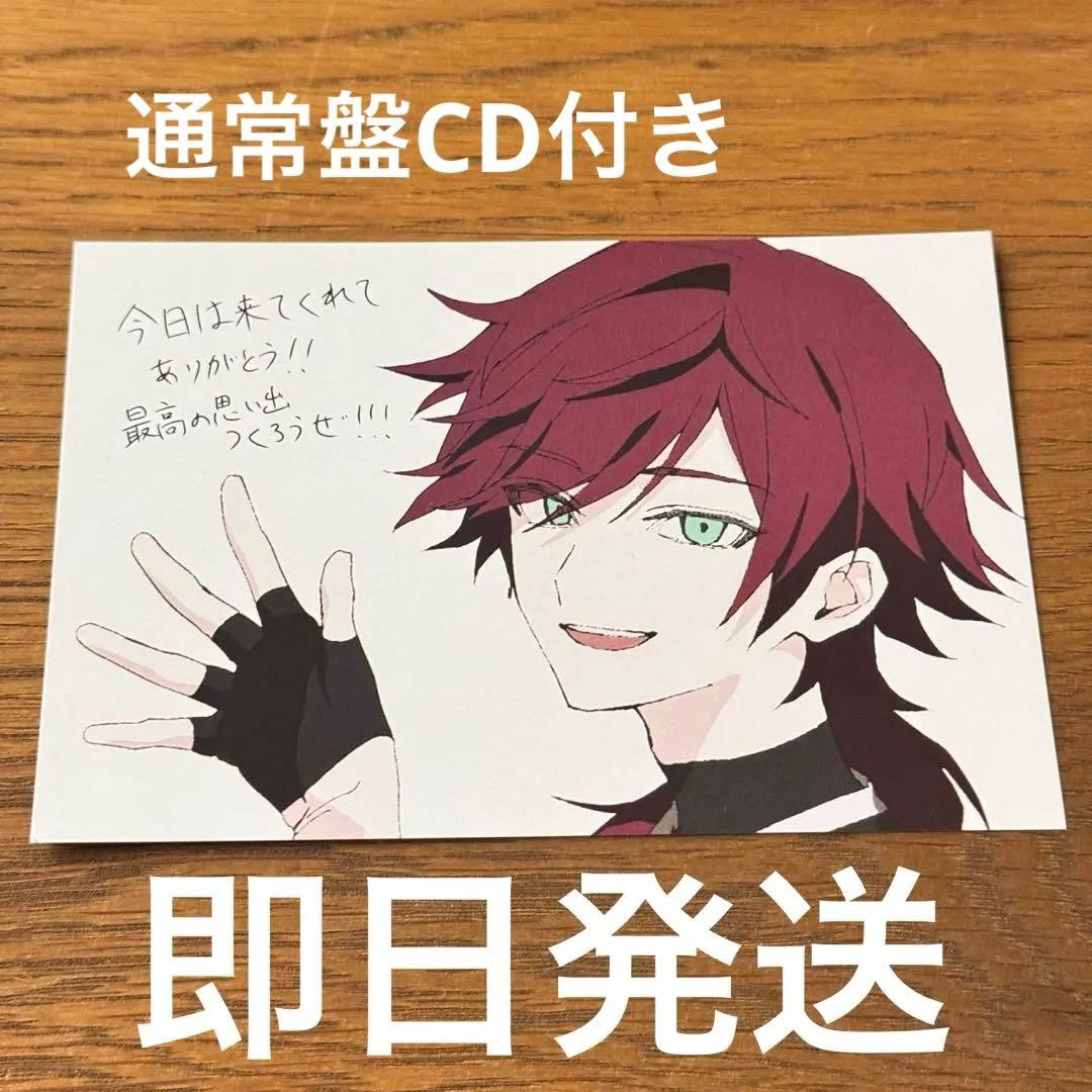 洛伦·阿罗丝 CD 会场限定特典 No one 明信片