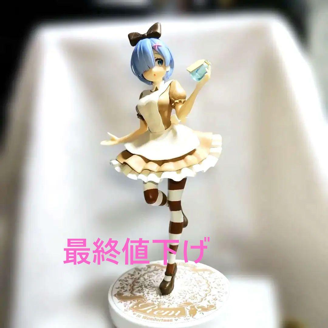 Re:Zero Starting Life in Another World Rem Figure