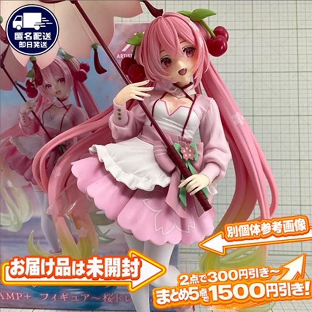 Sakura Miku Sakura Dress AMP+ Figure Hatsune Miku Taito 2026