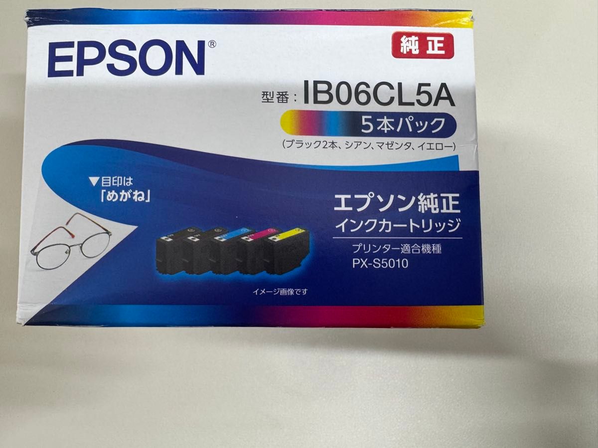 EPSON 原装墨盒 IB06CL5A 5支装 眼镜