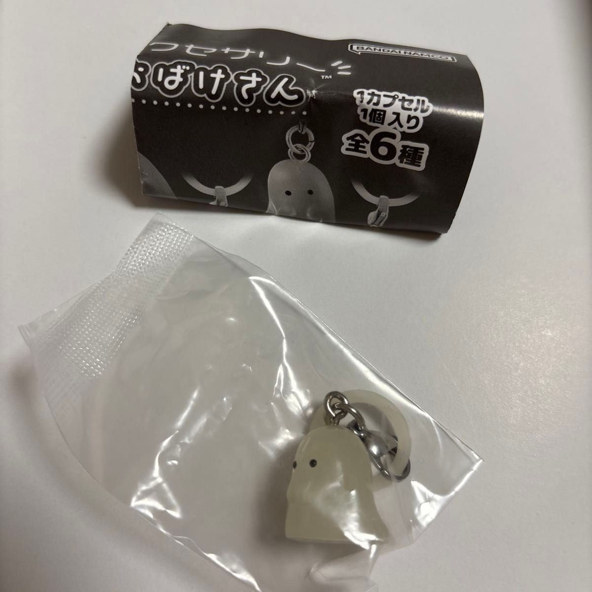 目标饰品小小的妖怪万代扭蛋