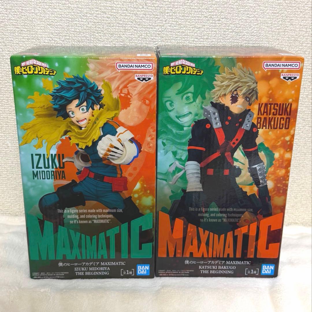 僕のヒーローアカデミア MAXIMATIC フィギュア 2種セット
