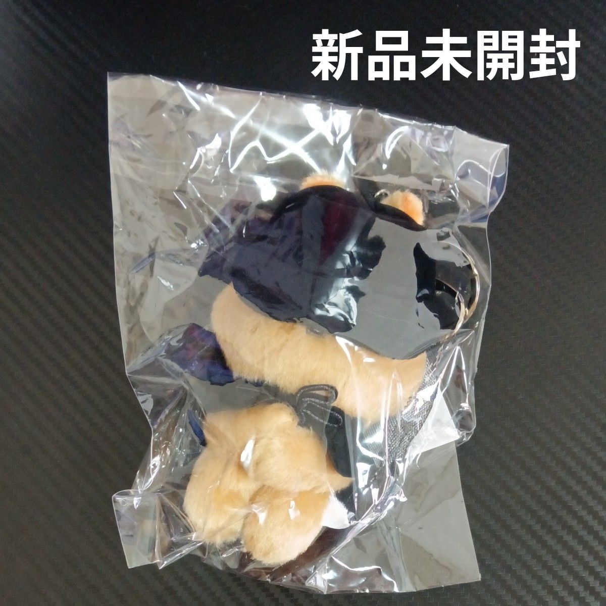 Straykids DO IT 精品展 skzoo 毛绒玩具钥匙扣 汉克·奥卡 汉智森 全新未拆封