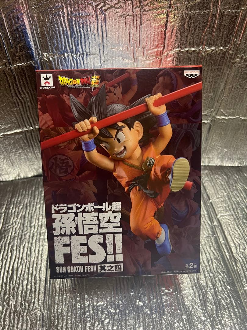 龙珠超 孙悟空 FES !! 其之四 手办