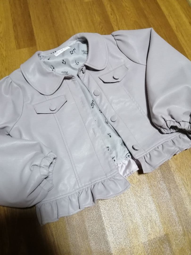 中弱 风衣 140