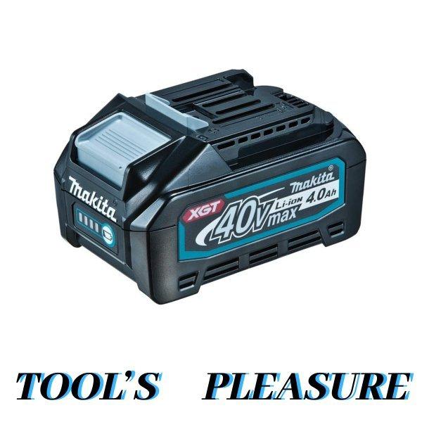 Makita] 40v-4.0ah电池BL4040/纯正 (带剩馀容量显示) A-69939 ※ 新品套装的玫瑰品