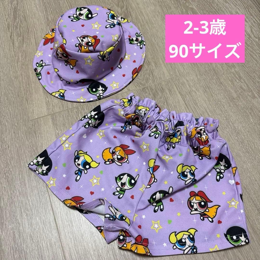 飞天小女警 帽子 短裤套装 2-3Y