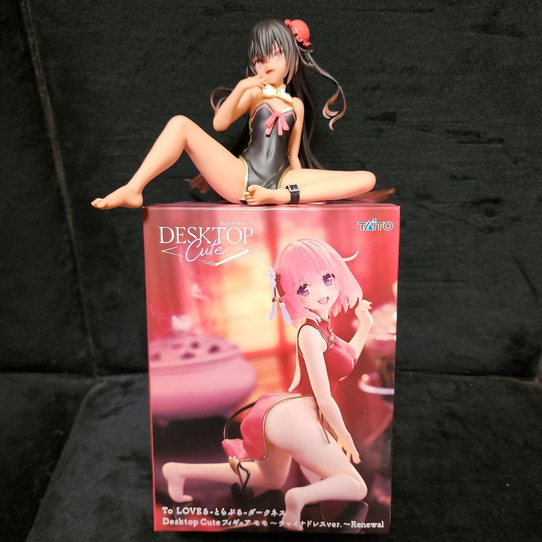 To LOVE-ru Momo Figure China Dress ver. Renewal + Bonus