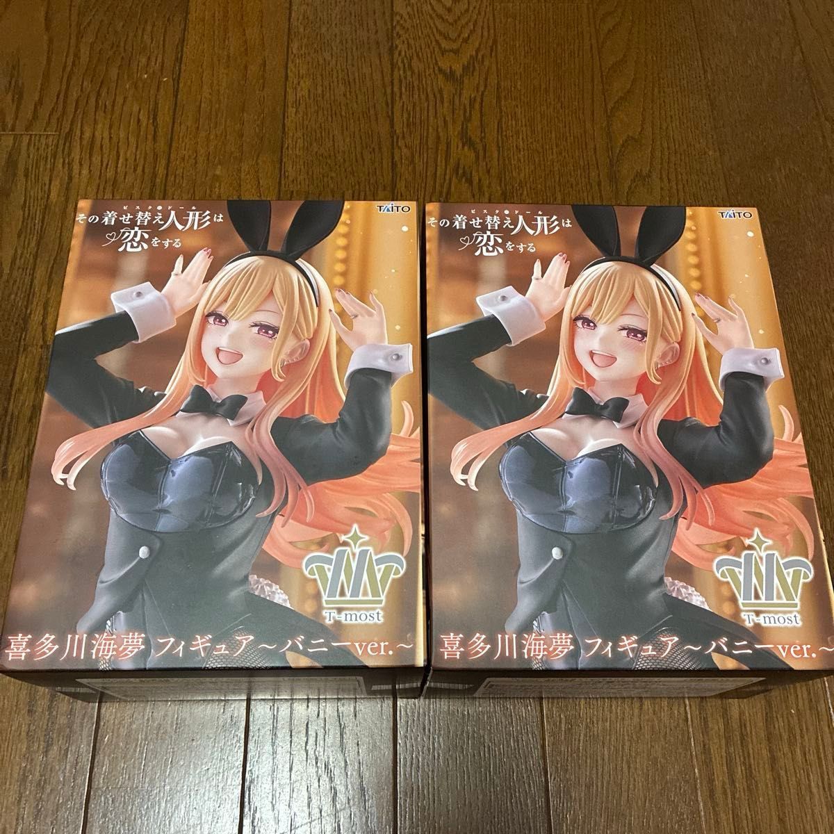 その着せ替え人形は恋をする 喜多川海夢 フィギュア バニーver. 2個セット