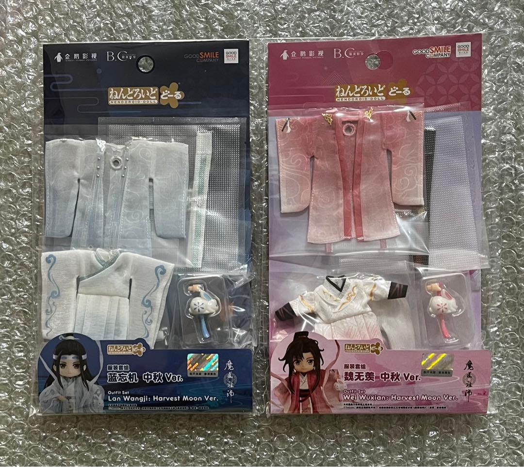 魔道祖师 黏土人偶 和服套装 中秋明月 Ver.
