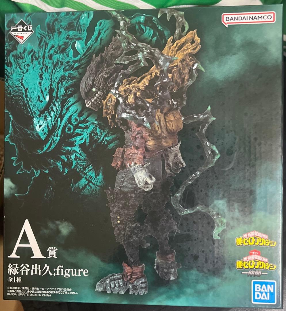 僕のヒーローアカデミアa賞緑谷出久;figure