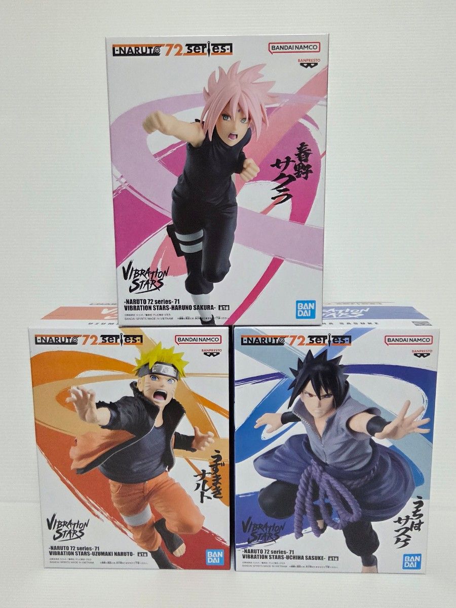 NARUTO VIBRATION STARS 72系列手办 3件套 鸣人 佐助 小樱