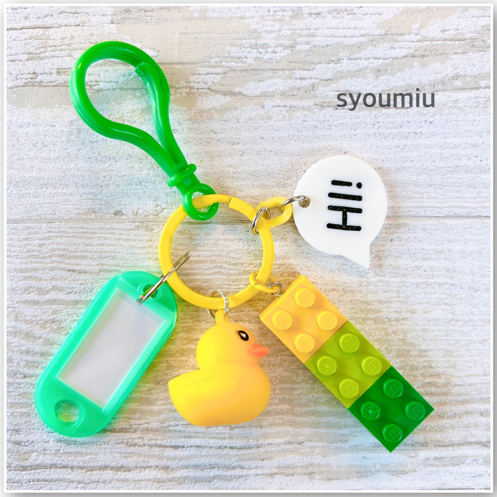 Toy box的钥匙圈 ☆ 小鸡 (带铭牌)