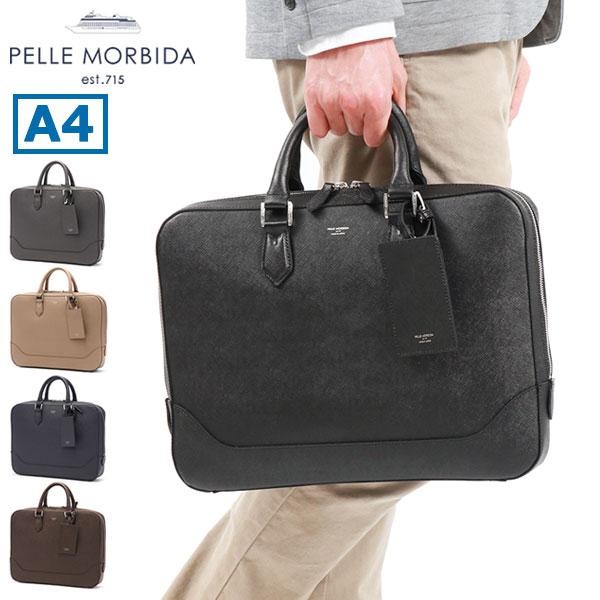 最大41%★10/18限定 ケアセット＋選べるノベルティ ペッレモルビダ ビジネスバッグ PELLE MORBIDA ブリーフケース 本革 Capitano 通勤 メンズ A4 CA010A