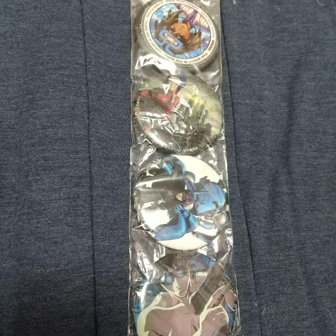 Ghost in the Shell 25th Anniversary Memorial Grand Art Exhibition Limited Can Badge 4-Piece Set