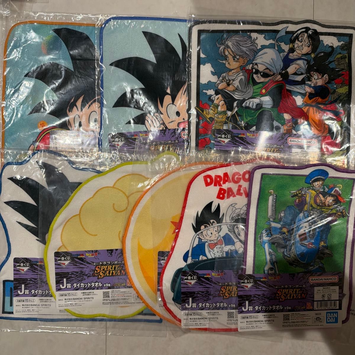 最抽签龙珠SPIRIT of the SAIYAN J奖切割毛巾8种套装