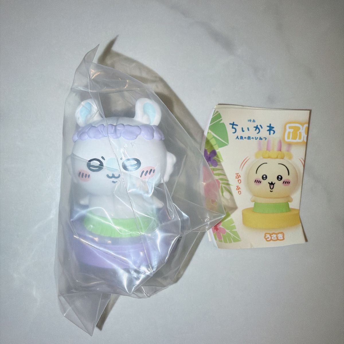 电影吉伊卡哇 人鱼岛的秘密 摇摆头型手办2号 鼯鼠
