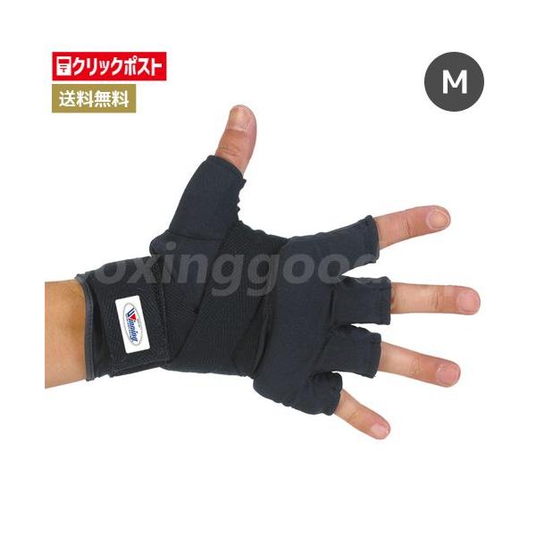 Winning/Winning kantan bandege常规尺寸免费送货