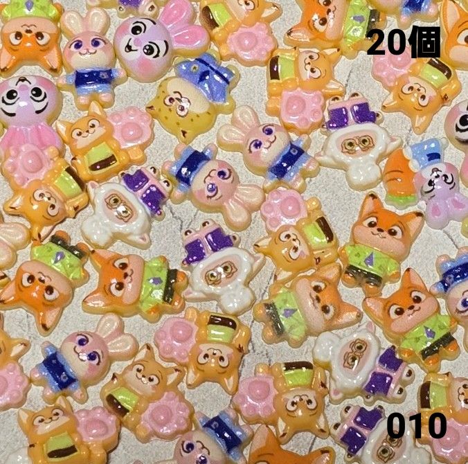 美甲饰品20件套装