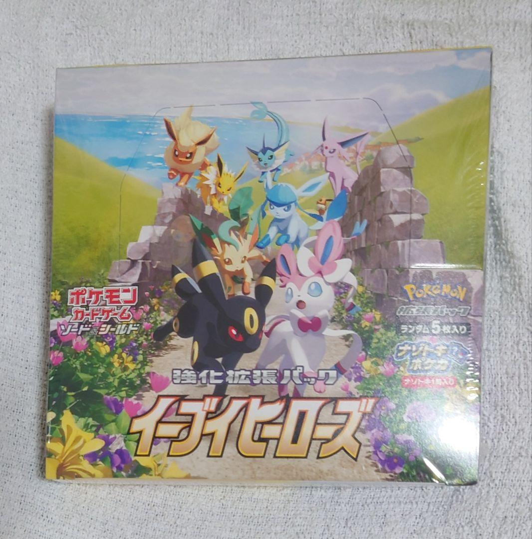 Pokemon Card Eevee Heroes 1BOX Sealed with Shrink Wrap