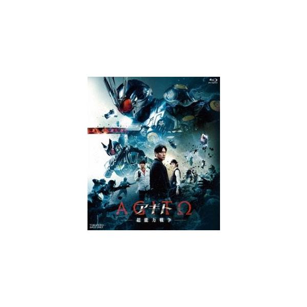 アギト―超能力戦争― 豪華版（初回生産限定） [Blu-ray]
