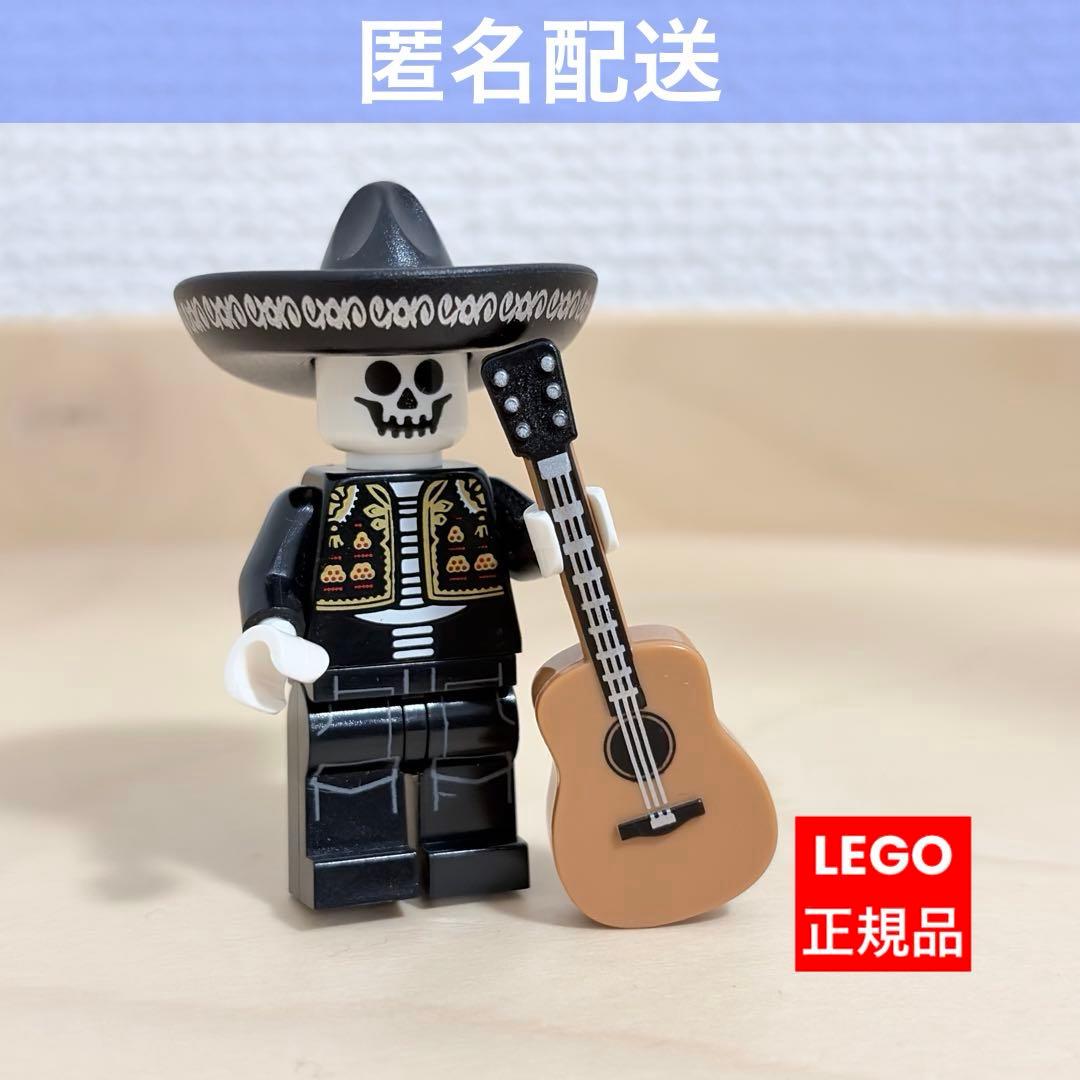 【【正品】乐高 人仔 万圣节 骷髅 吉他