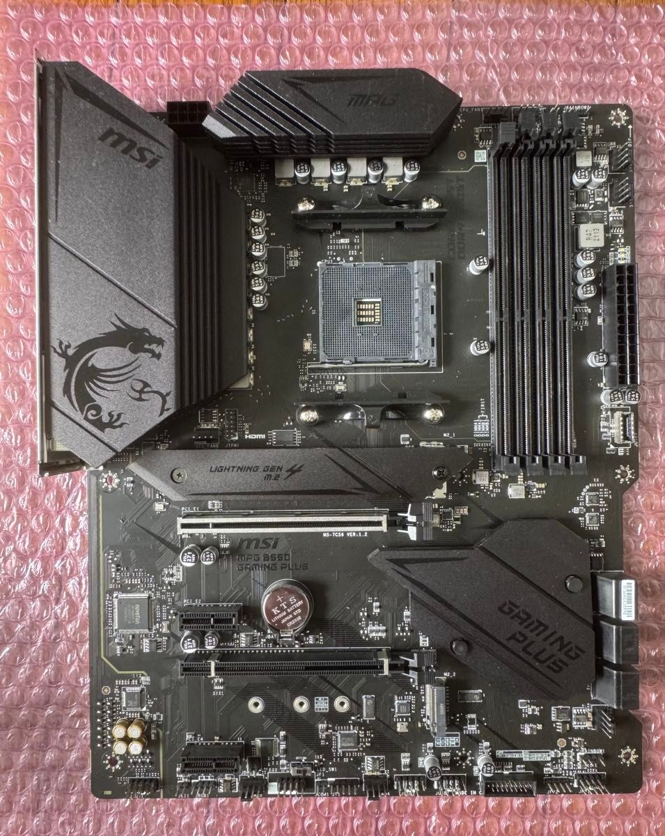 MSI MPG B550 GAMING PLUS 主板 AMD AM4兼容