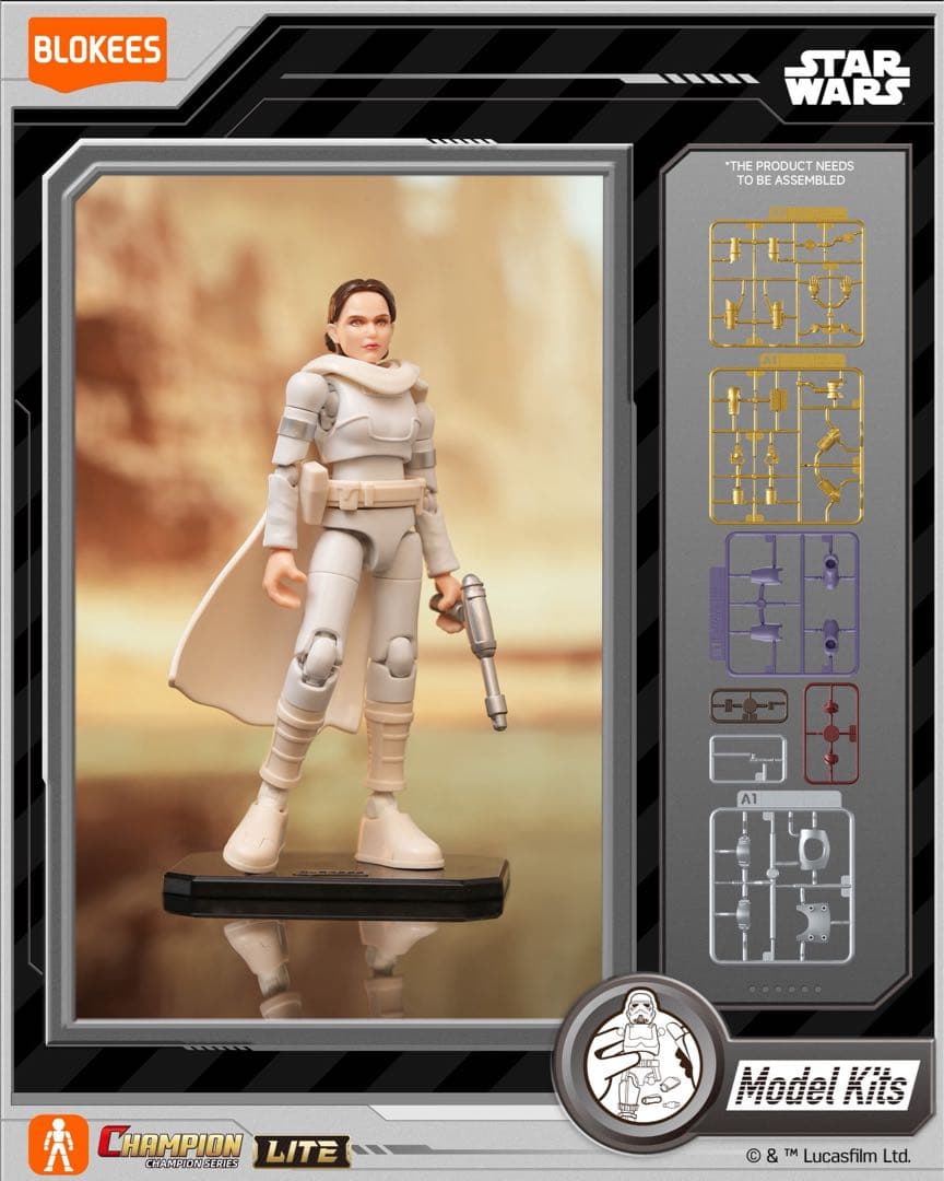 Brockies Champion Class Light Star Wars Padme Amidala